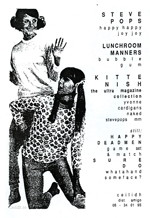 April 1994, Nowhere, #4